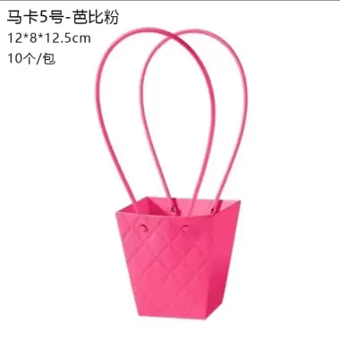 Túi Giỏ Cắm Hoa PVC Chống Thấm Nước - Giảm Giá Còn 17564đ Sami Flower 30 Túi Giỏ Cắm Hoa PVC Chống Thấm Nước - Giảm Giá Còn 17564đ Sami Flower 30