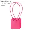 Túi Giỏ Cắm Hoa PVC Chống Thấm Nước - Giảm Giá Còn 17564đ Sami Flower 31