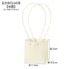 Túi Giỏ Cắm Hoa PVC Chống Thấm Nước - Giảm Giá Còn 17564đ Sami Flower 35