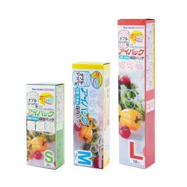 Túi Zip Đa Năng Vini Mart - Bảo Quản Thực Phẩm, Hút Chân Không, Giá Chỉ 135k! 4