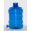 Vỏ Bình Đựng Nước Gallon Việt Nhật 20L 7.5L Giá Rẻ - Mua Ngay 39.500Đ 1