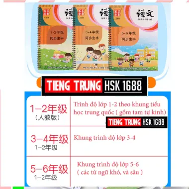 Vở luyện viết 3300 chữ Hán từ Hsk1-6 KTBOOK Books ( kèm bút phai màu sau 5 phút viết ) HSK1688 7 Vở luyện viết 3300 chữ Hán từ Hsk1-6 KTBOOK Books ( kèm bút phai màu sau 5 phút viết ) HSK1688 7