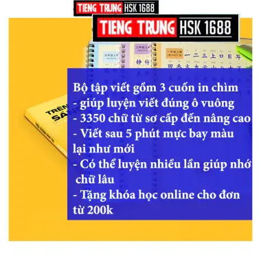 Vở luyện viết 3300 chữ Hán từ Hsk1-6 KTBOOK Books ( kèm bút phai màu sau 5 phút viết ) HSK1688 9 Vở luyện viết 3300 chữ Hán từ Hsk1-6 KTBOOK Books ( kèm bút phai màu sau 5 phút viết ) HSK1688 9