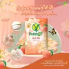 Xà phòng Vẹt Parrot Thái 105g Siêu Thơm Sạch Da Không Nhờn Giá Tốt 34100VNĐ 3