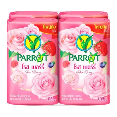 Xà phòng Vẹt Parrot Thái 105g Siêu Thơm Sạch Da Không Nhờn Giá Tốt 34100VNĐ 4
