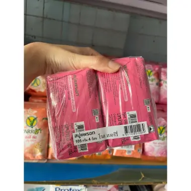 Xà phòng Vẹt Parrot Thái 105g Siêu Thơm Sạch Da Không Nhờn Giá Tốt 34100VNĐ 6