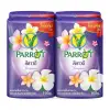 Xà phòng Vẹt Parrot Thái 105g Siêu Thơm Sạch Da Không Nhờn Giá Tốt 34100VNĐ 10