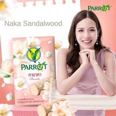 Xà phòng Vẹt Parrot Thái 105g Siêu Thơm Sạch Da Không Nhờn Giá Tốt 34100VNĐ 11