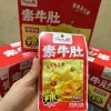 1 Hộp 20 Gói Khuyết Nha Xỉ Cay Giòn Kiều Đại Nương, Cấp Độ Siêu Cay (gói 16gr) 6