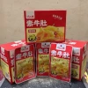 1 Hộp 20 Gói Khuyết Nha Xỉ Cay Giòn Kiều Đại Nương, Cấp Độ Siêu Cay (gói 16gr) 7