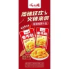 1 Hộp 20 Gói Khuyết Nha Xỉ Cay Giòn Kiều Đại Nương, Cấp Độ Siêu Cay (gói 16gr) 8