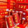 1 thùng 24 lon trà thảo mộc sâm Wanglaoji - Giá sỉ chỉ 155.000 đồng, ưu đãi đặc biệt