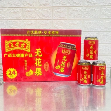 1 thùng 24 lon trà thảo mộc sâm Wanglaoji - Giá sỉ chỉ 155.000 đồng, ưu đãi đặc biệt