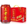 1 thùng 24 lon trà thảo mộc sâm Wanglaoji - Giá sỉ chỉ 155.000 đồng, ưu đãi đặc biệt 4