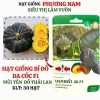 10 hạt hạt giống bí đỏ trái tròn phương Nam - Giảm giá, chỉ 14.900 VNĐ, năng suất cao 6
