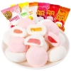 30 kẹo bông marshmallow bánh bao nhân chảy vị trái cây Thái Lan - ưu đãi 70.000 2