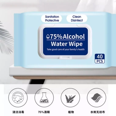 (40 Tờ) Khăn Giấy Ướt Có Cồn Sát Khuẩn 75% Diệt Khuẩn Vi Khuẩn Tiện Lợi Cho Văn Phòng Lau Tay Du Lịch - DISI 4 (40 Tờ) Khăn Giấy Ướt Có Cồn Sát Khuẩn 75% Diệt Khuẩn Vi Khuẩn Tiện Lợi Cho Văn Phòng Lau Tay Du Lịch - DISI 4