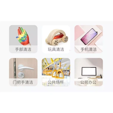 (40 Tờ) Khăn Giấy Ướt Có Cồn Sát Khuẩn 75% Diệt Khuẩn Vi Khuẩn Tiện Lợi Cho Văn Phòng Lau Tay Du Lịch - DISI 5 (40 Tờ) Khăn Giấy Ướt Có Cồn Sát Khuẩn 75% Diệt Khuẩn Vi Khuẩn Tiện Lợi Cho Văn Phòng Lau Tay Du Lịch - DISI 5