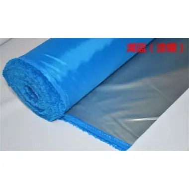 50X150cm Tấm Che Nắng Vải Chống Mưa 320D Bạc Dánbrushing Chống Thấm Nước Dày oxford Vải Mưa Lều Vải 16 50X150cm Tấm Che Nắng Vải Chống Mưa 320D Bạc Dánbrushing Chống Thấm Nước Dày oxford Vải Mưa Lều Vải 16