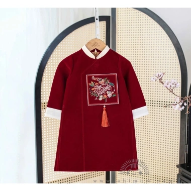 Áo dài bé trai An Khang màu đỏ nhung lìmặc giảm giá Tết ưu đãi 229.000