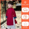Áo dài bé trai Tết 2.025 vải gấm Thái dập hoa nổi cao cấp - Ngọc Diệp BT25 giá ưu đãi 235k