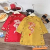 Áo dài bé trai thêu rồng tinh xảo, áo tết Năm Thìn 2.024 – Giá ưu đãi 150.000 3