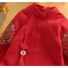 Áo dài tết bé trai Doudou Shop nhung tăm, ốp tay thêu long phụng fullsize, giá 165.000 6