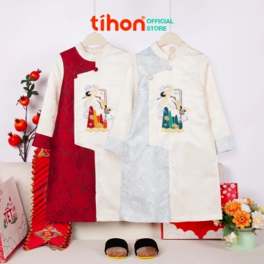Áo Dài Tết Bé Trai TIHON Gấm Họa Tiết Nổi Thêu Hạc Phối Màu Sang Trọng 450,000