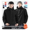 Áo Khoác Chống Đâm Chống Nước 3 Lớp Đa Năng Giá Rẻ - Bảo Hộ Tối Ưu Chỉ 522k 2
