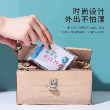 Áo Mưa Dùng Một Lần Giá Rẻ - Du Lịch, Đi Tàu Chỉ 4000đ 3 Áo Mưa Dùng Một Lần Giá Rẻ - Du Lịch, Đi Tàu Chỉ 4000đ 3