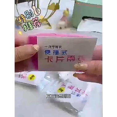 Áo Mưa Dùng Một Lần Giá Rẻ - Du Lịch, Đi Tàu Chỉ 4000đ 9 Áo Mưa Dùng Một Lần Giá Rẻ - Du Lịch, Đi Tàu Chỉ 4000đ 9
