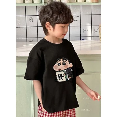 Áo Phông Trẻ Em Trai Cotton Giá Cực Sốc - Quần Áo Trẻ Em Trai Đẹp Trai COD HCM Chỉ 49K 5 Áo Phông Trẻ Em Trai Cotton Giá Cực Sốc - Quần Áo Trẻ Em Trai Đẹp Trai COD HCM Chỉ 49K 5