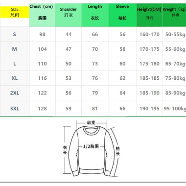Áo thun dài tay Disney giảm 25% - Cotton nguyên chất, giá chỉ 248133đ, hàng sẵn 5 Áo thun dài tay Disney giảm 25% - Cotton nguyên chất, giá chỉ 248133đ, hàng sẵn 5