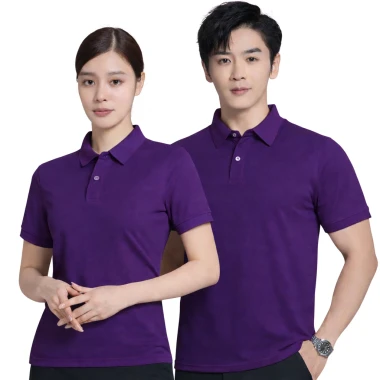 Áo Thun Polo Cỡ Sấu Nam Nữ - Màu Tím Huế - Phom Xuông - Giá Shock 93k Thay 113k - THOITRANG24H 2