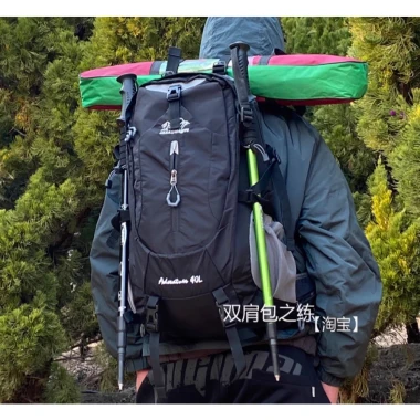 Balo Trekking 40L Chống Nước Nhẹ B62 - Du Lịch Leo Núi Giá Rẻ 689k 9 Balo Trekking 40L Chống Nước Nhẹ B62 - Du Lịch Leo Núi Giá Rẻ 689k 9