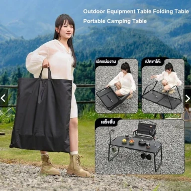 Bàn gấp đa chức năng màu đen 104x48x45cm cắm trại ngoài trời giá rẻ chất lượng cao 10 Bàn gấp đa chức năng màu đen 104x48x45cm cắm trại ngoài trời giá rẻ chất lượng cao 10