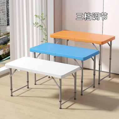 Bàn nâng hạ du lịch dã ngoại gấp gọn - Giảm 155k còn 678000đ, mua ngay! 5
