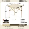 Bàn Trứng Camping Gấp Gọn TANLOOK - Dã Ngoại, Du Lịch Tiện Lợi - Giá Chỉ 220k 14