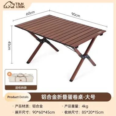Bàn Trứng Camping Gấp Gọn TANLOOK - Dã Ngoại, Du Lịch Tiện Lợi - Giá Chỉ 220k 17 Bàn Trứng Camping Gấp Gọn TANLOOK - Dã Ngoại, Du Lịch Tiện Lợi - Giá Chỉ 220k 17