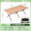 Bàn Trứng Camping Gấp Gọn TANLOOK - Dã Ngoại, Du Lịch Tiện Lợi - Giá Chỉ 220k 18
