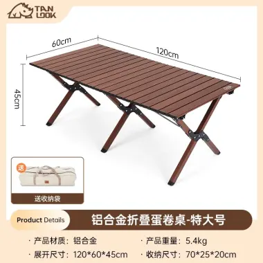 Bàn Trứng Camping Gấp Gọn TANLOOK - Dã Ngoại, Du Lịch Tiện Lợi - Giá Chỉ 220k 19 Bàn Trứng Camping Gấp Gọn TANLOOK - Dã Ngoại, Du Lịch Tiện Lợi - Giá Chỉ 220k 19