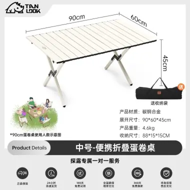 Bàn Trứng Camping Gấp Gọn TANLOOK - Dã Ngoại, Du Lịch Tiện Lợi - Giá Chỉ 220k 20 Bàn Trứng Camping Gấp Gọn TANLOOK - Dã Ngoại, Du Lịch Tiện Lợi - Giá Chỉ 220k 20