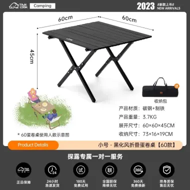 Bàn Trứng Camping Gấp Gọn TANLOOK - Dã Ngoại, Du Lịch Tiện Lợi - Giá Chỉ 220k 21 Bàn Trứng Camping Gấp Gọn TANLOOK - Dã Ngoại, Du Lịch Tiện Lợi - Giá Chỉ 220k 21