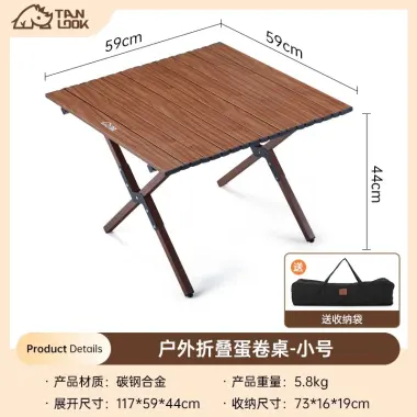 Bàn Trứng Camping Gấp Gọn TANLOOK - Dã Ngoại, Du Lịch Tiện Lợi - Giá Chỉ 220k 22 Bàn Trứng Camping Gấp Gọn TANLOOK - Dã Ngoại, Du Lịch Tiện Lợi - Giá Chỉ 220k 22