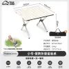 Bàn Trứng Camping Gấp Gọn TANLOOK - Dã Ngoại, Du Lịch Tiện Lợi - Giá Chỉ 220k 24