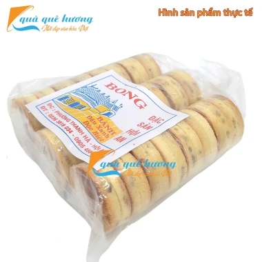 Bánh đậu xanh nướng nhân thịt Hội An 260gr giá rẻ chỉ 121k - Combo 10 gói đặc biệt ngon 6 Bánh đậu xanh nướng nhân thịt Hội An 260gr giá rẻ chỉ 121k - Combo 10 gói đặc biệt ngon 6