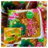 Bánh Pía Gà Quay Tân Dân Lợi Bến Tre - Giảm Giá Còn 23000đ - Đặc Sản Miền Tây 25