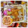 Bánh Pía Gà Quay Tân Dân Lợi Bến Tre - Giảm Giá Còn 23000đ - Đặc Sản Miền Tây 26
