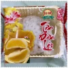 Bánh Pía Gà Quay Tân Dân Lợi Bến Tre - Giảm Giá Còn 23000đ - Đặc Sản Miền Tây 32