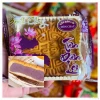 Bánh Pía Gà Quay Tân Dân Lợi Bến Tre - Giảm Giá Còn 23000đ - Đặc Sản Miền Tây 34